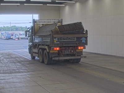 MITSUBISHI FUSO SUPER GREAT