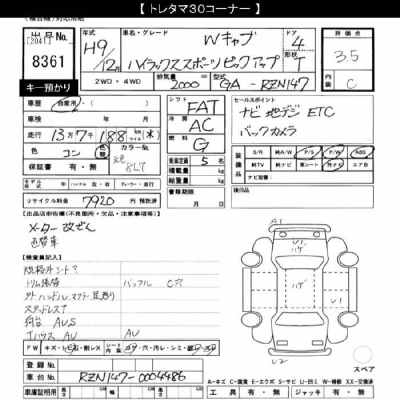 TOYOTA HILUX PICK UP