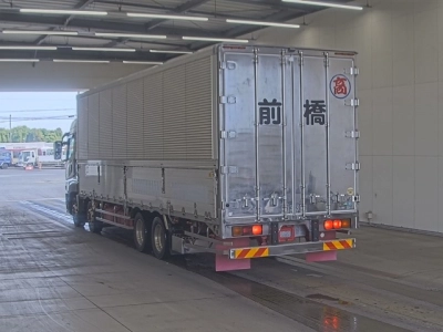 MITSUBISHI FUSO SUPER GREAT