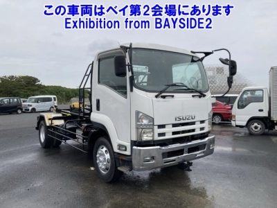 ISUZU FORWARD
