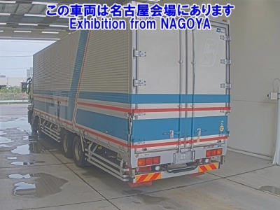 MITSUBISHI FUSO SUPER GREAT
