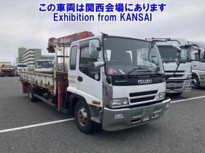 ISUZU FORWARD