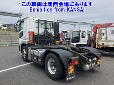 MITSUBISHI FUSO