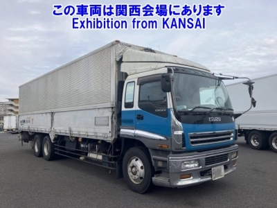 ISUZU GIGA