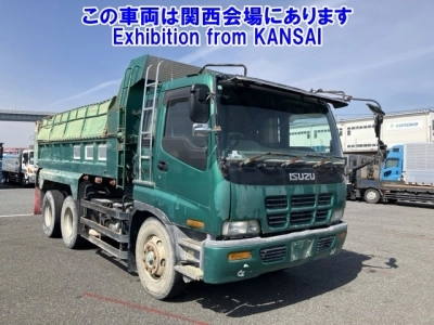 ISUZU GIGA