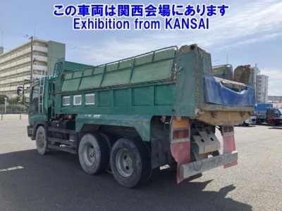 ISUZU GIGA