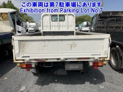 TOYOTA DYNA