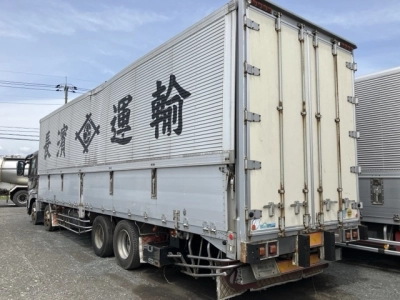 MITSUBISHI FUSO SUPER GREAT