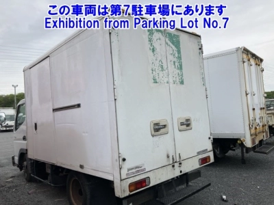 MITSUBISHI FUSO CANTER GUTS