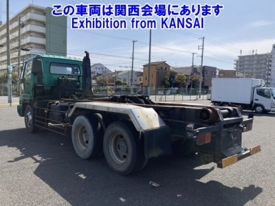 ISUZU OTHER