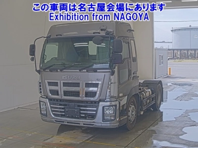 ISUZU OTHER