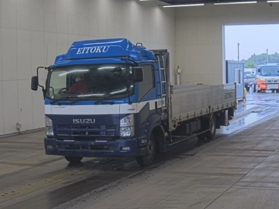 ISUZU FORWARD
