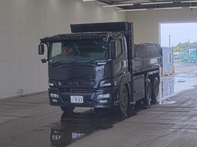 MITSUBISHI FUSO SUPER GREAT