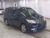 HONDA ELYSION PRESTIGE
