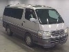 TOYOTA HIACE WAGON