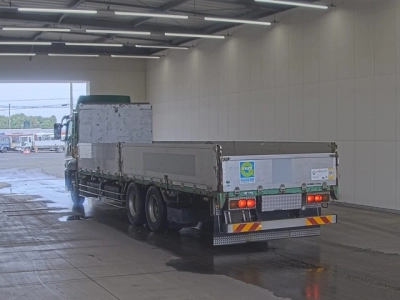 MITSUBISHI FUSO SUPER GREAT