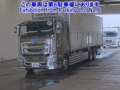 ISUZU GIGA