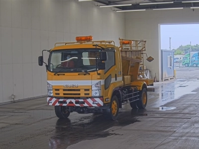 ISUZU FORWARD