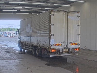 MITSUBISHI FUSO SUPER GREAT