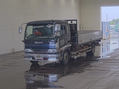 ISUZU FORWARD
