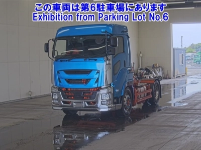 ISUZU GIGA