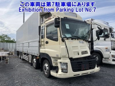 ISUZU GIGA