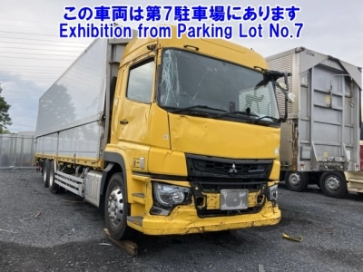 MITSUBISHI FUSO SUPER GREAT