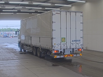 MITSUBISHI FUSO SUPER GREAT