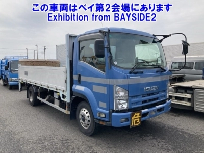 ISUZU FORWARD