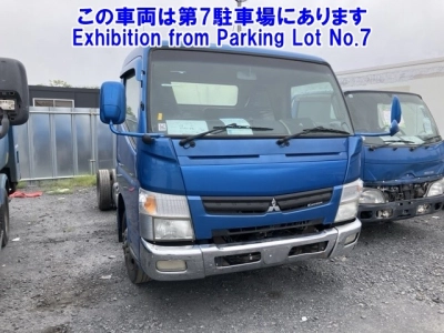 MITSUBISHI CANTER