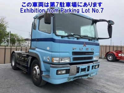 MITSUBISHI FUSO SUPER GREAT