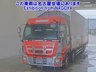 ISUZU GIGA