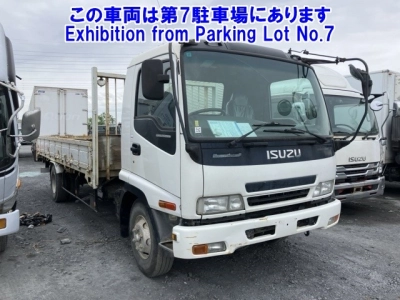 ISUZU FORWARD