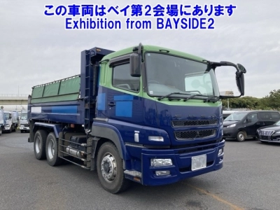MITSUBISHI FUSO SUPER GREAT