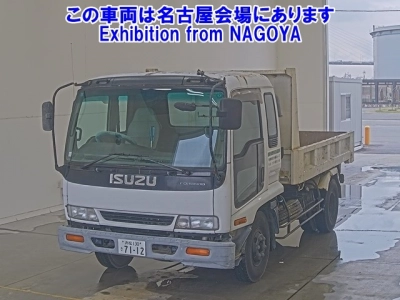 ISUZU FORWARD