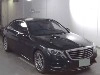 MERCEDES BENZ S CLASS