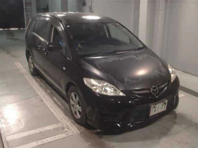 MAZDA PREMACY