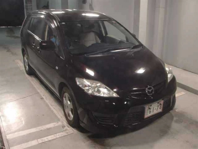 MAZDA PREMACY