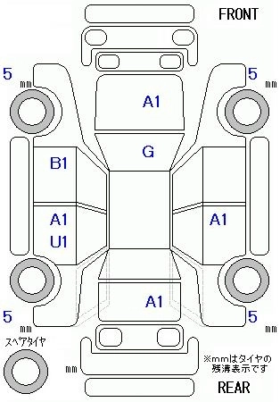 MITSUBISHI EK X SPACE
