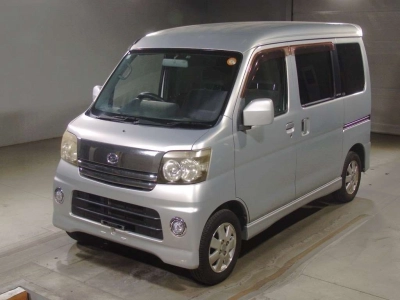 DAIHATSU ATRAI WAGON