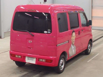 DAIHATSU HIJET CARGO