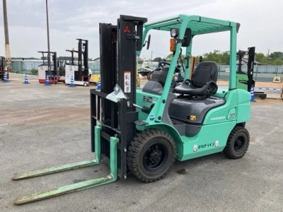 MITSUBISHI LOGISNEXT