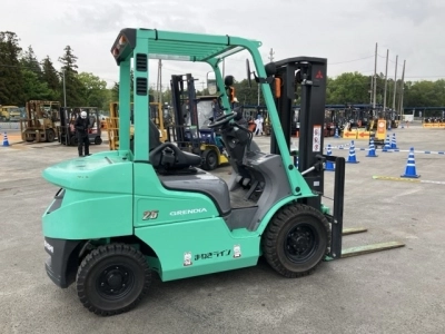 MITSUBISHI LOGISNEXT