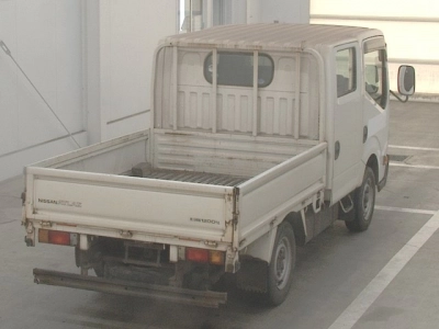 NISSAN ATLAS