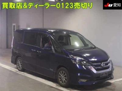 NISSAN SERENA