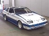 NISSAN FAIRLADY Z