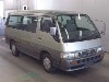 NISSAN HOMY VAN