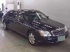 MAYBACH MAYBACH