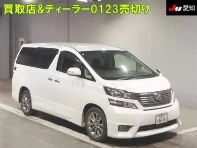 TOYOTA VELLFIRE