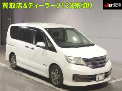 NISSAN SERENA